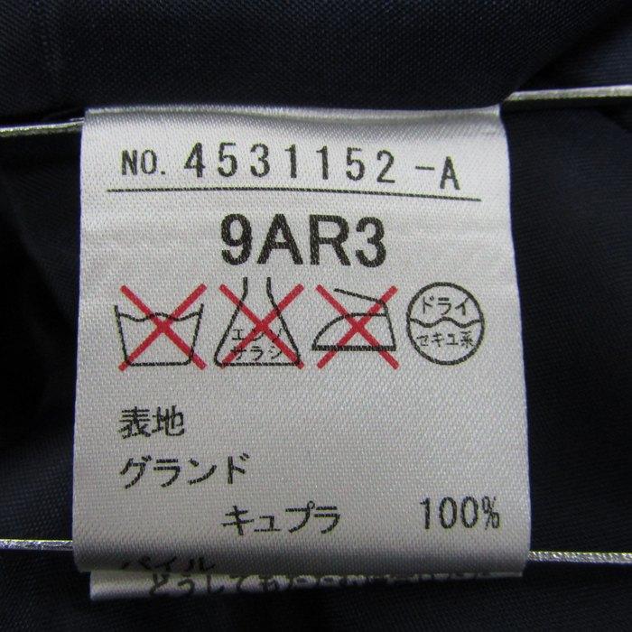 東京ソワール ロングワンピース ノースリーブ ベルベット ドレス レディース 9サイズ ネイビー FUNQUETH |  | 05