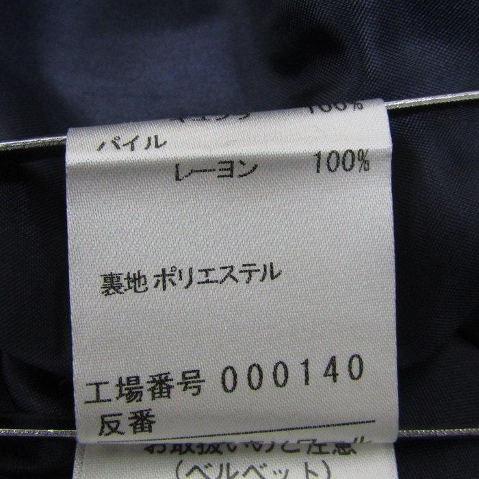 東京ソワール ロングワンピース ノースリーブ ベルベット ドレス レディース 9サイズ ネイビー FUNQUETH |  | 06