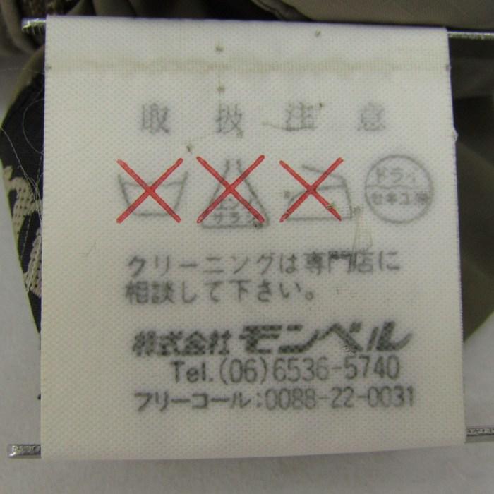 mont bell - モンベル ダウンジャケット ジャンパー アウター リバーシブル ポルカテックス レディース Mサイズ カーキ mont-bell mont-bell モンベル ダウンジャケット ジャンパー アウター