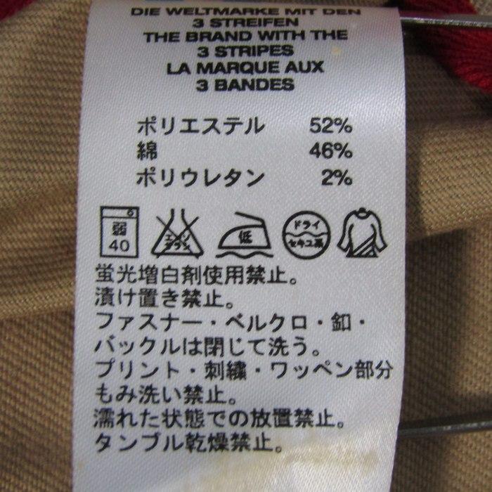 アディダスオリジナルス トレンチコート アウター ワンポイントロゴ レディース Sサイズ ベージュ adidas Originals |  | 06