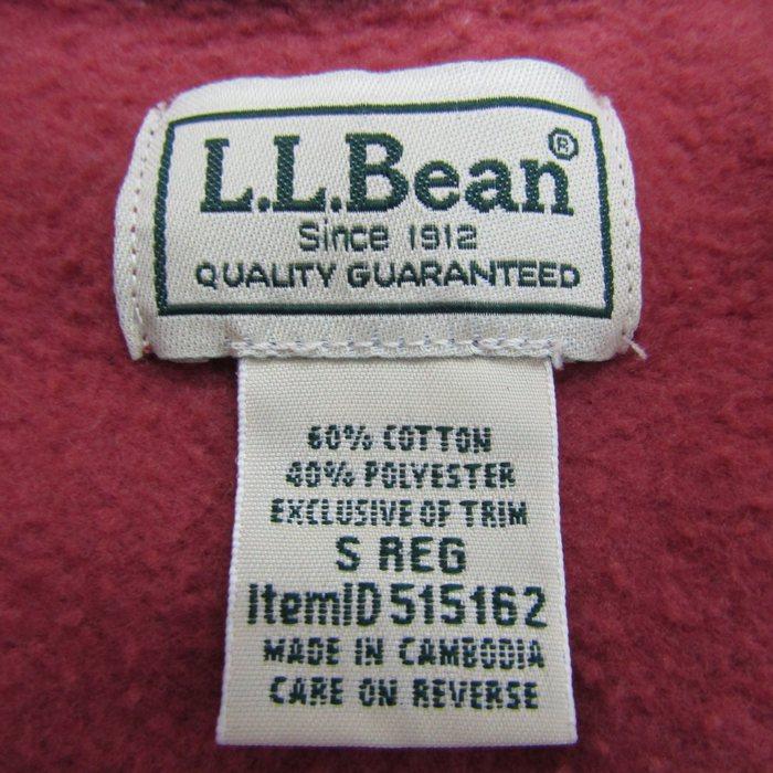 エルエルビーン パーカー トップス プルオーバー スウェット 裏起毛 レディース S REGサイズ ブラウン L.L.Bean