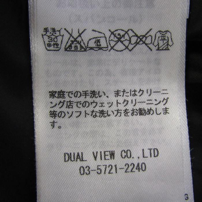 エマアンドガイア ダウンジャケット ジャンパー アウター