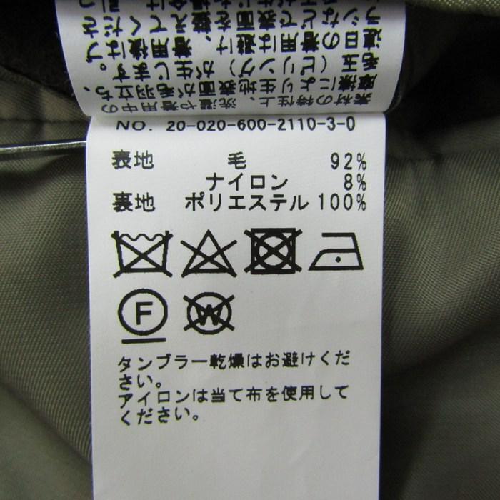 JOURNAL STANDARD（ジャーナルスタンダード） チェスターコート ウール