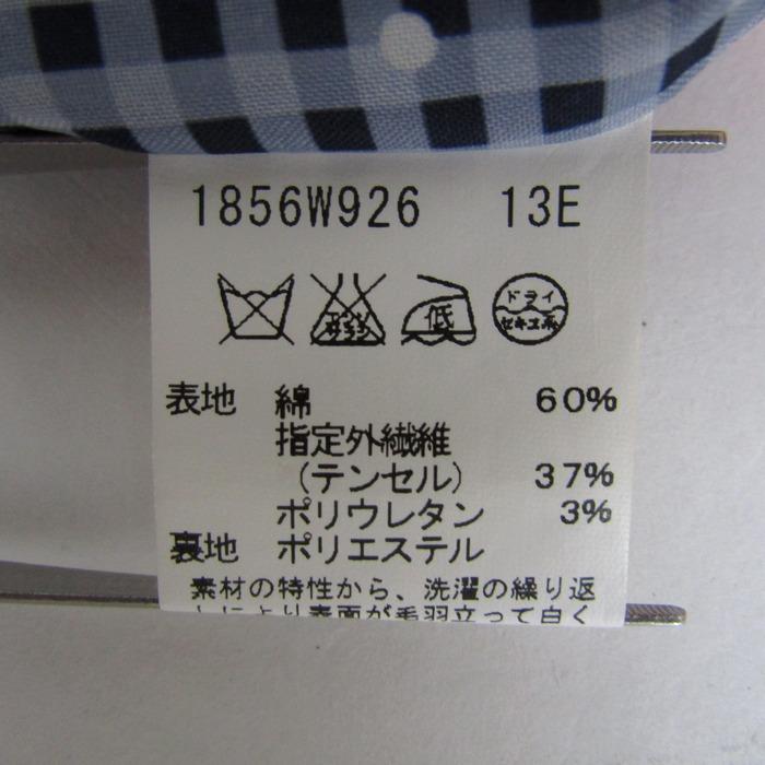 トゥービーバイアニエスベー スプリングコート アウター レディース 36