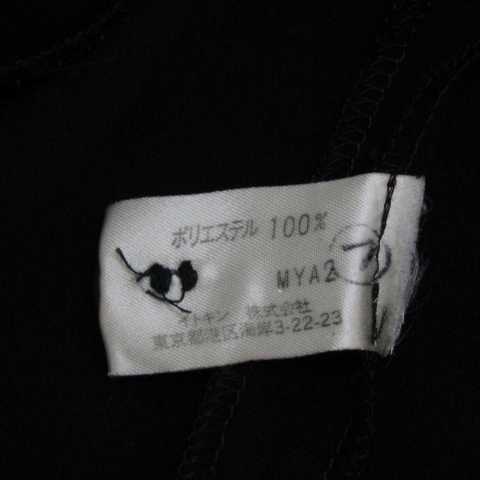 MK MICHEL KLEIN ミッシェルクラン テーラードジャケット