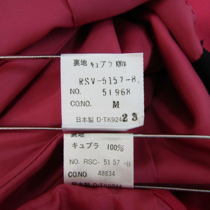J＆R スーツスカートセット Amazon | [ZHENGTU] レディース スーツセット トップス