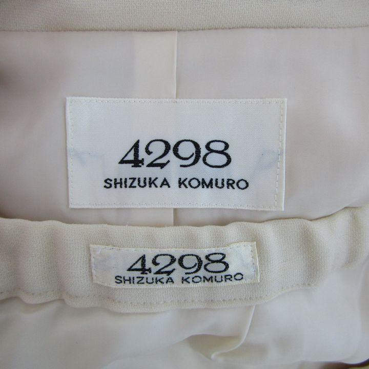 4298 シズカコムロ スーツ セットアップ 上下セット ジャケット スカート レディース 42サイズ ベージュ系 4298 SHIZUKA KOMURO 4298 シズカコムロ スーツ セットアップ 上下セット ジャケット