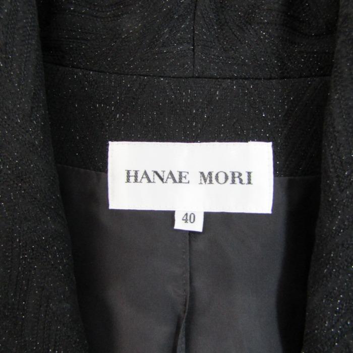 HANAE MORI（ハナエモリ） テーラードジャケット フォーマル アウター