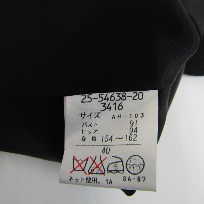 HANAE MORI（ハナエモリ） テーラードジャケット フォーマル アウター