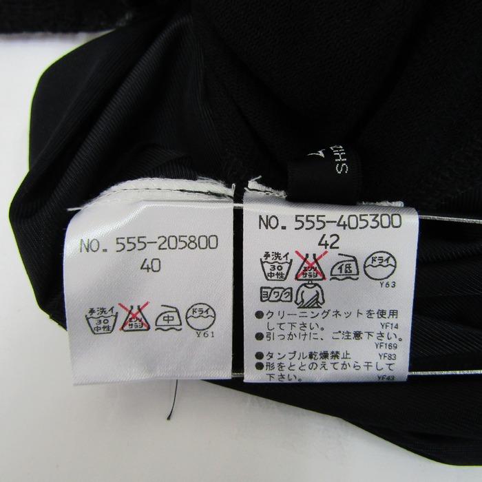 4298 シズカコムロ スーツ セットアップ 上下セット ジャケット スカート レディース 42サイズ ブラック系 4298 SHIZUKA KOMURO 4298 シズカコムロ スーツ セットアップ 上下セット ジャケット