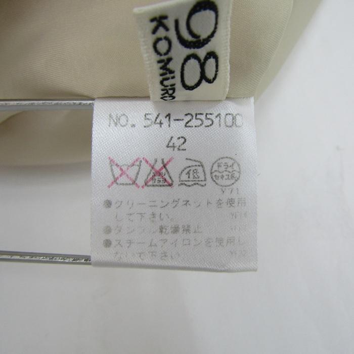 4298 シズカコムロ スーツ セットアップ 上下セット ジャケット