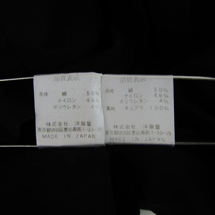 4298 シズカコムロ スーツ セットアップ 上下セット ジャケット スカート レディース 42サイズ ブラック系 4298 SHIZUKA KOMURO 4298 シズカコムロ スーツ セットアップ 上下セット ジャケット
