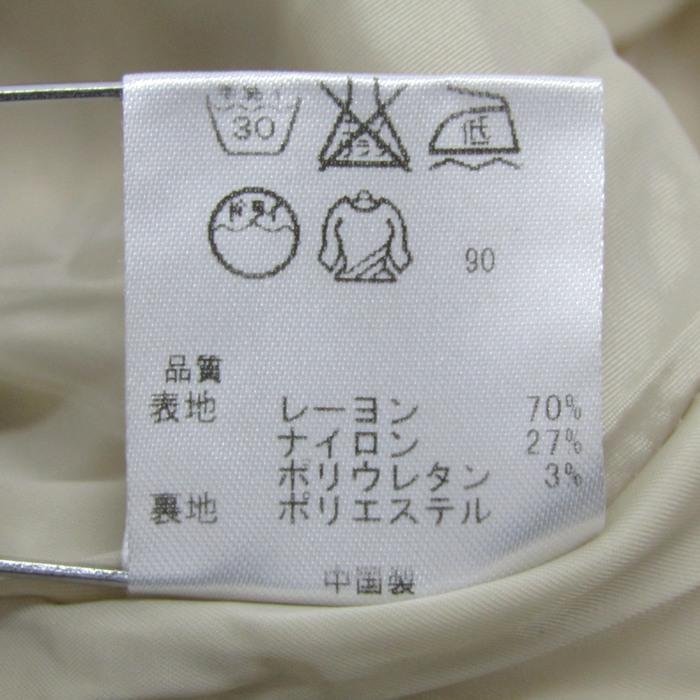トッカ ノースリーブワンピース バイカラー トップス レディース O