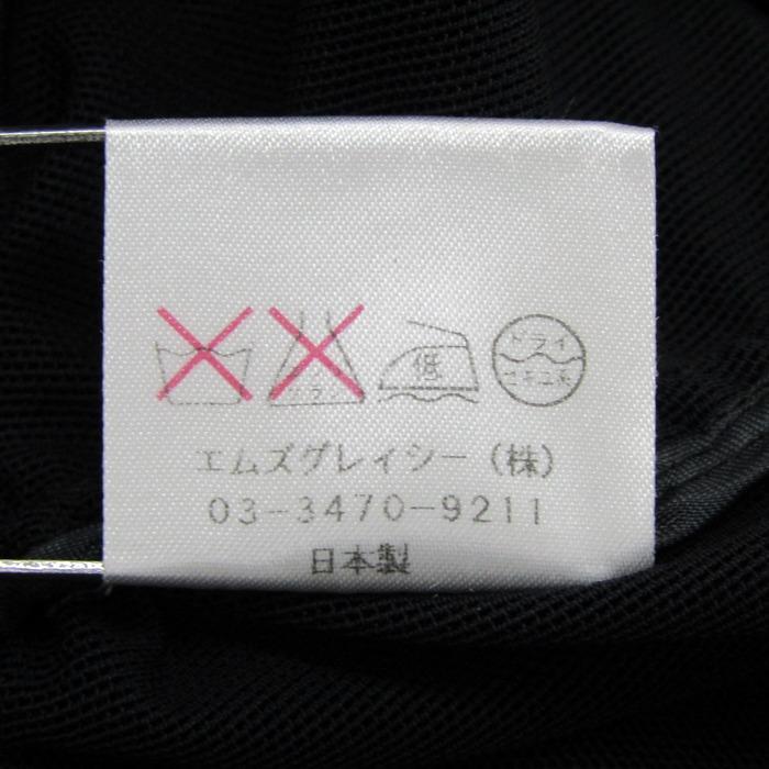 エムズグレイシー フリルジャケット シアー アウター レディース 38  