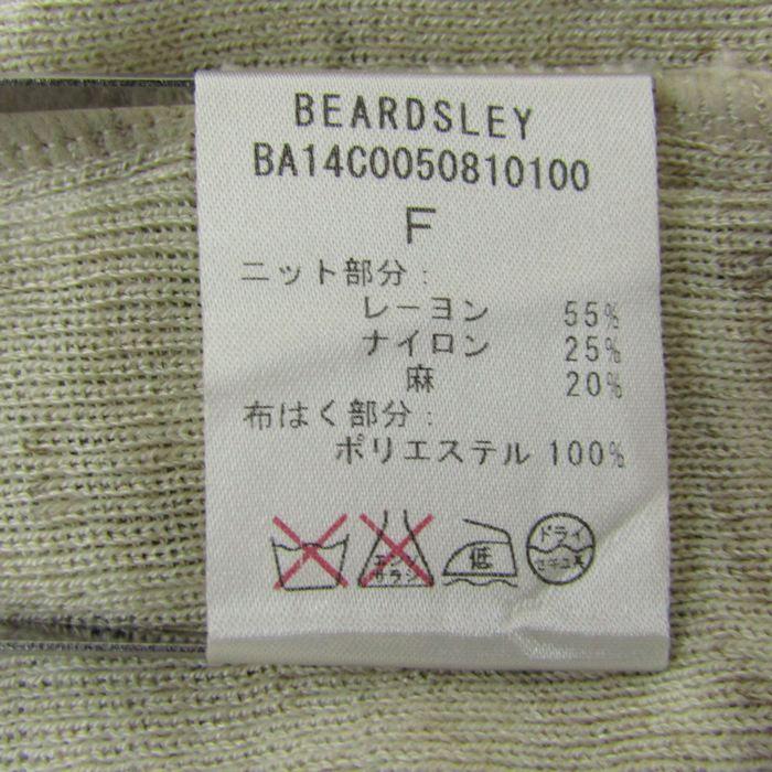ビアズリー カットソー シャツ トップス ニット 花柄 レディース F