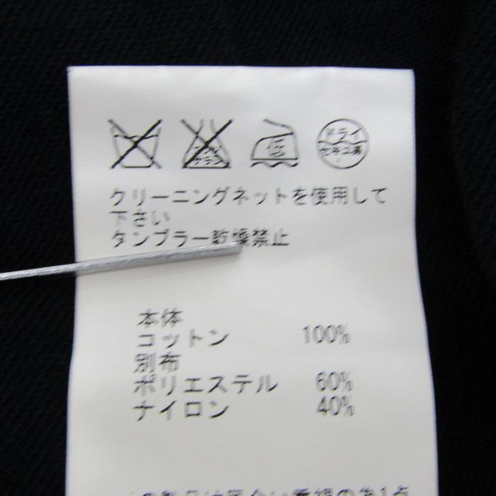 sacai（サカイ） カーディガン トップス 長袖 アシンメトリー