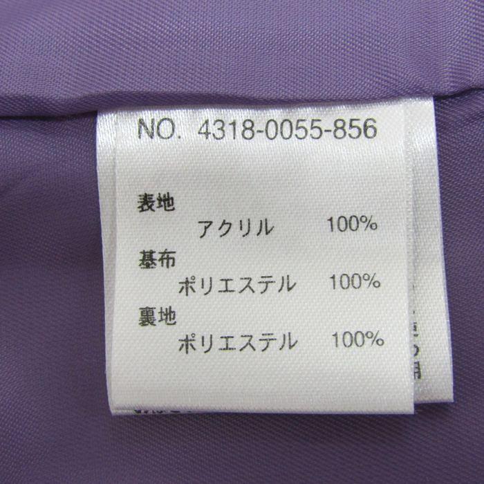 レイビームス ファージャケット フェイクファー アウター レディース