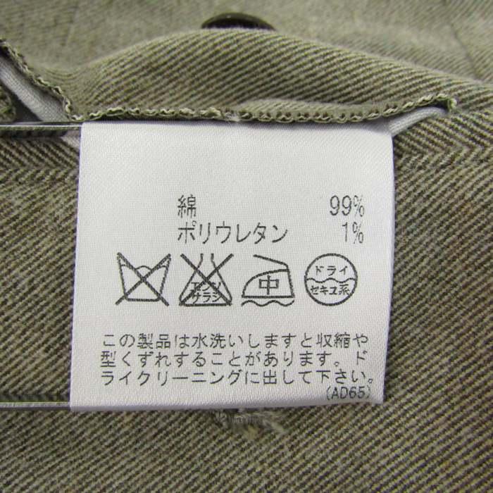 D'URBAN ベージュ スラックス 新品タグ付き D'URBAN ダーバン パンツ ボトムス スラックス 千鳥格子柄 日本