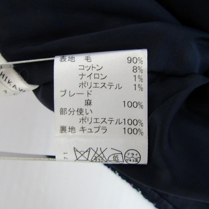 Leilian（レリアン） ノーカラーツイードジャケット アウター