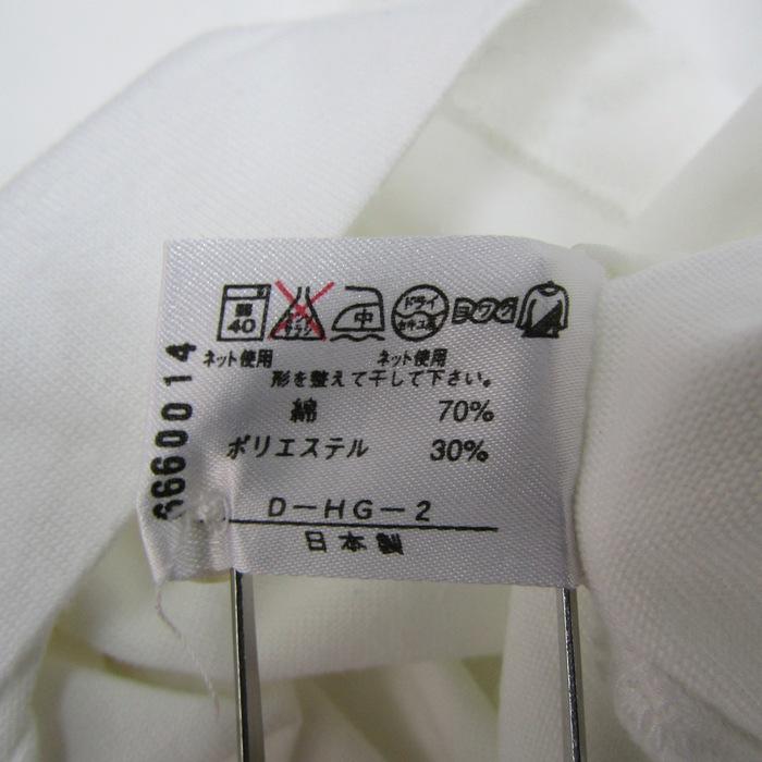DAKS ゴルフポロシャツ Lサイズ ホワイト新品長袖 DAKS CO ダックス ゴルフ柄刺繍 ポロシャツ 長袖 白 L - メルカリ