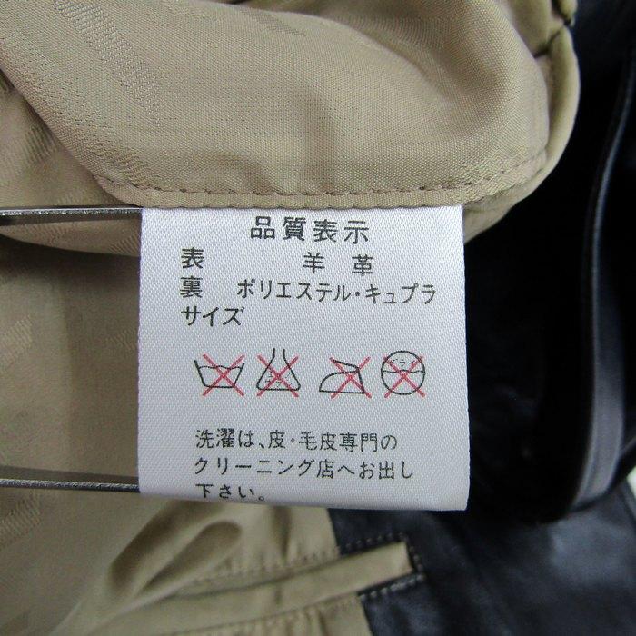 トラサルディ-TRUSSARDI-ライダースジャケット TRUSSARDI トラサルディ テーラードジャケット レザージャケット