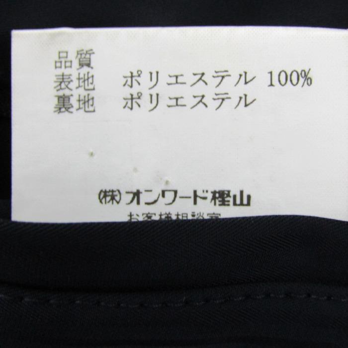 五大陸 ステンカラーコート アウター オンワード樫山 メンズ 34Lサイズ