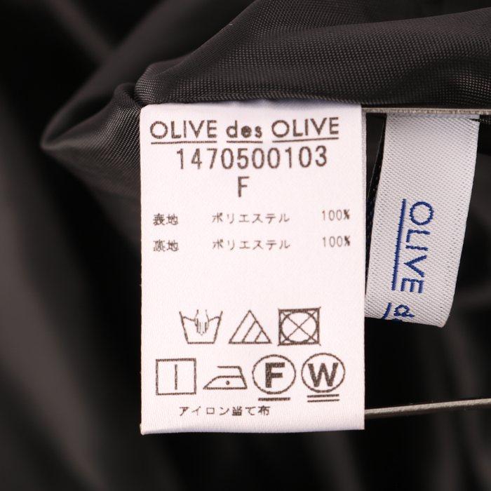 OLIVE des OLIVE 水玉ロングワンピース Fサイズ ドットベルト付き OLIVE des OLIVE F ワンピース 七分丈 水玉 ドット Aライン