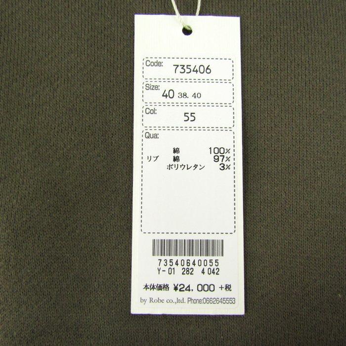 パシオーネ ショートコート ジップアップ スウェット アウター 日本製  