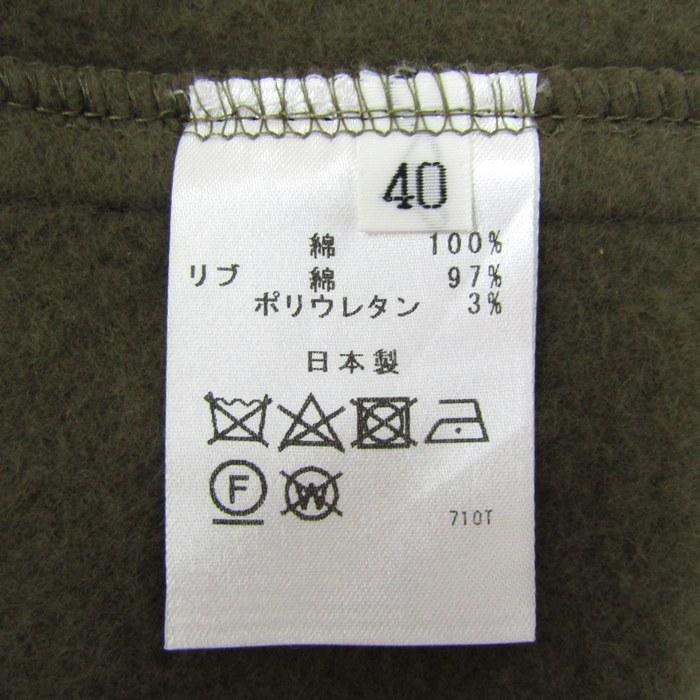 パシオーネ ショートコート ジップアップ スウェット アウター 日本製  