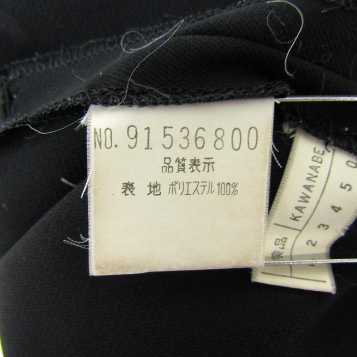 レリアン　ノーカラーコート　13+ 大きいサイズ BPF03_1400278_20100?$VS_1500$