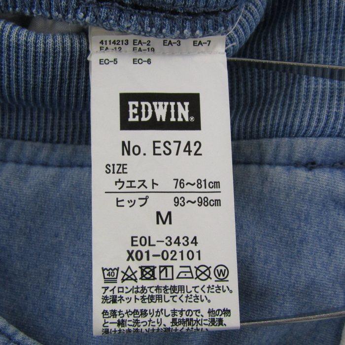 https://item-shopping.c.yimg.jp/i/n/kbnet2019v2_rs24958_2_d_20250413181907