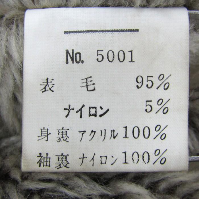 フィンクス カバーオール ジャケット ブルゾン ウール混 アウター 日本