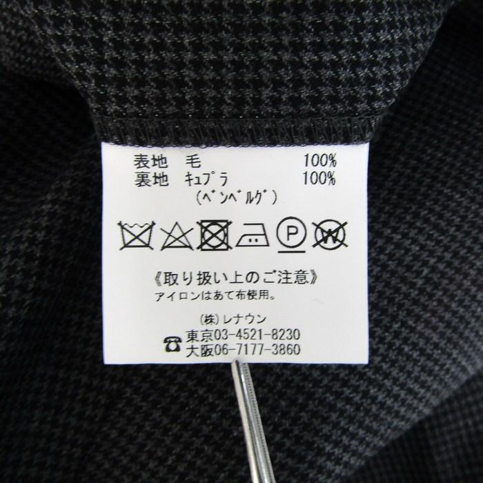 新品未使用　DURBAN ダーバン　スラックス グレー　大きいサイズ 楽天市場】D'URBAN OPUS【ダーバン】ウールスラックスワンタック