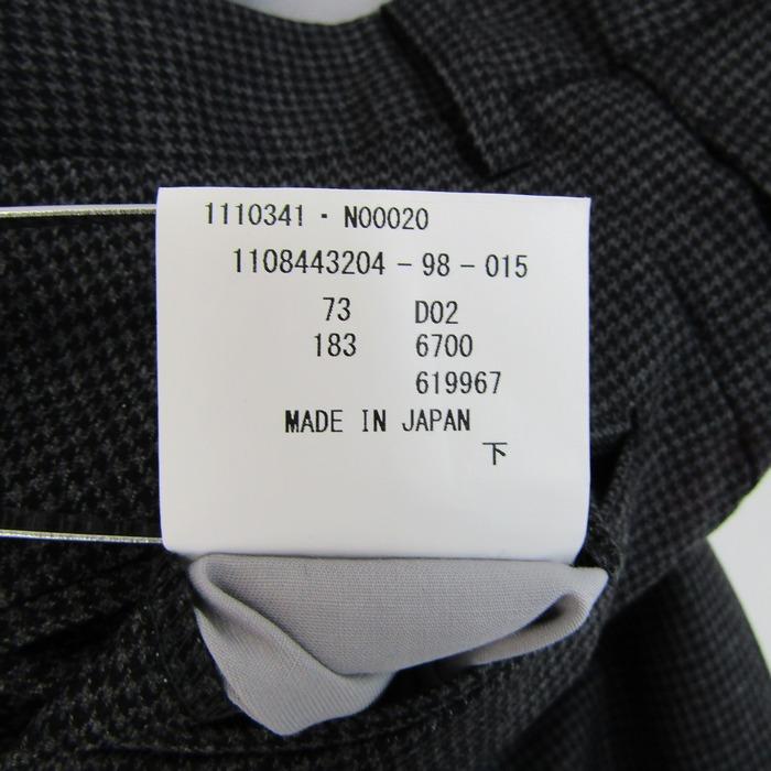 新品未使用　DURBAN ダーバン　スラックス グレー　大きいサイズ 楽天市場】D'URBAN OPUS【ダーバン】ウールスラックスワンタック