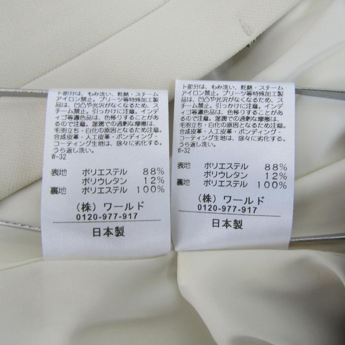 クードシャンス スーツ 上下セット 未使用 ジャケット スカート 日本製 