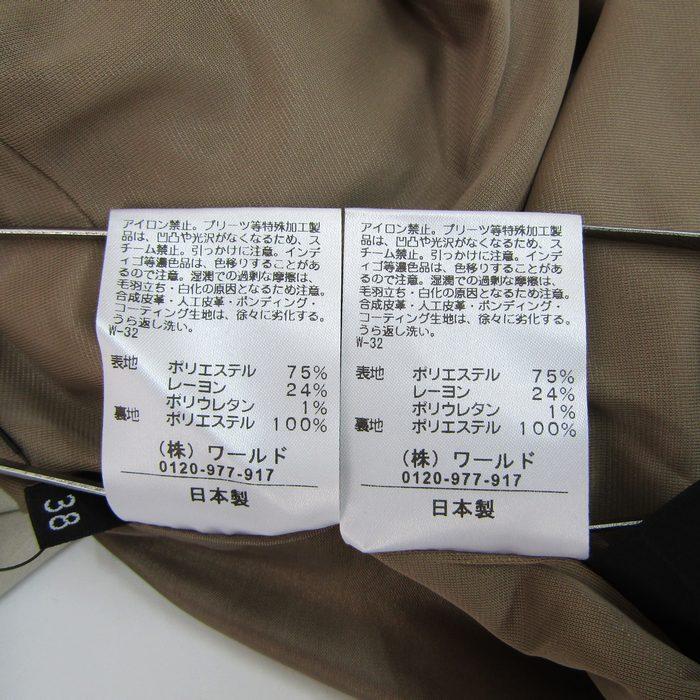 クードシャンス スーツ 上下セット 未使用 ジャケット パンツ 日本製