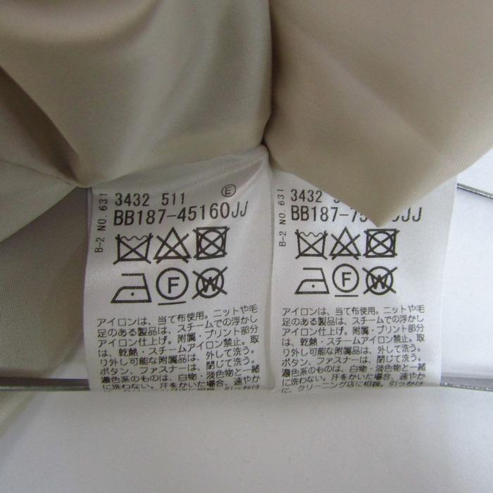 クードシャンス スーツ 上下セット ウール ジャケット スカート 日本製