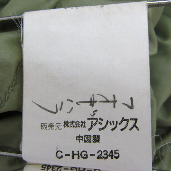 タラスブルバ ダウンジャケット ジャンパー アウター アウトドアウエア