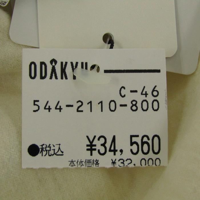 リューデベービズ 切替ワンピース トップス 半袖 日本製 未使用品 レディース 2サイズ ベージュ Rue de B bis_3