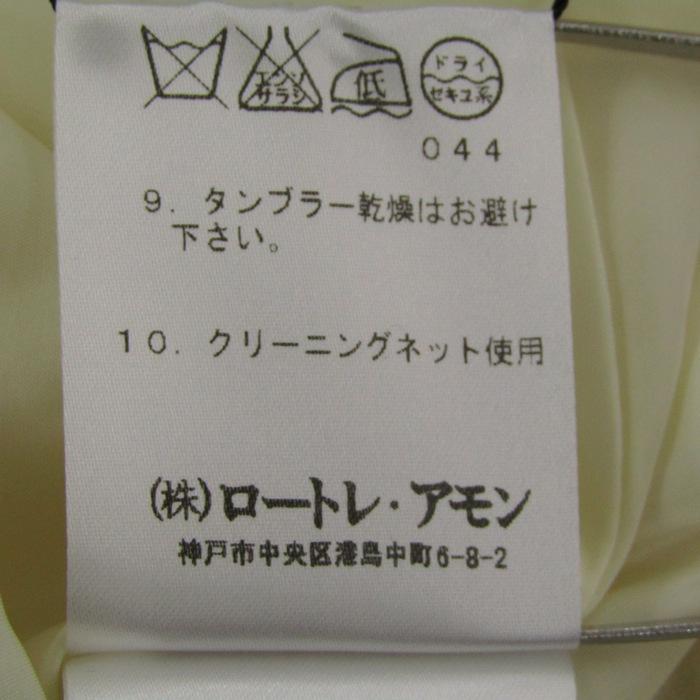 リューデベービズ 切替ワンピース トップス 半袖 日本製 未使用品 レディース 2サイズ ベージュ Rue de B bis_6