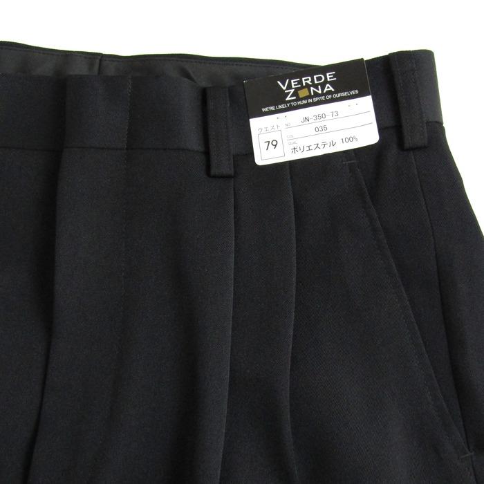 ブラック テーパードスラックス VERDE ZONA テーパードパンツ スラックス フォーマル ボトムス メンズ