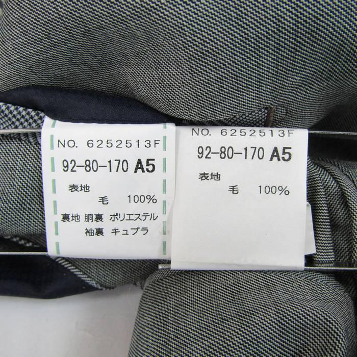 〖超美品〗ORIHIKA グレー 上:LL/下L ORIHICA（オリヒカ） WASHBLE 洗えるスーツ M グレー バーズアイ