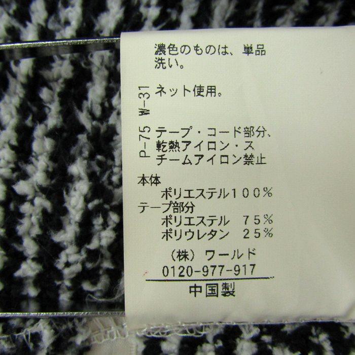 【ほーりー】タケオキクチ ショールカラーコート ジャケット レザー 濃茶 タケオキクチ ジャケット ショールカラー アウター メンズ 3サイズ