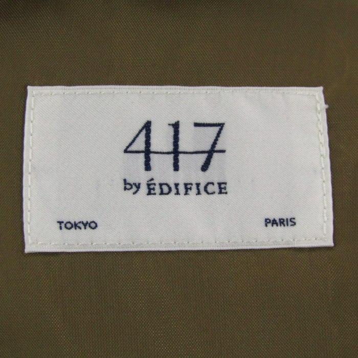 フォーワンセブンバイエディフィス チェスターコート アウター