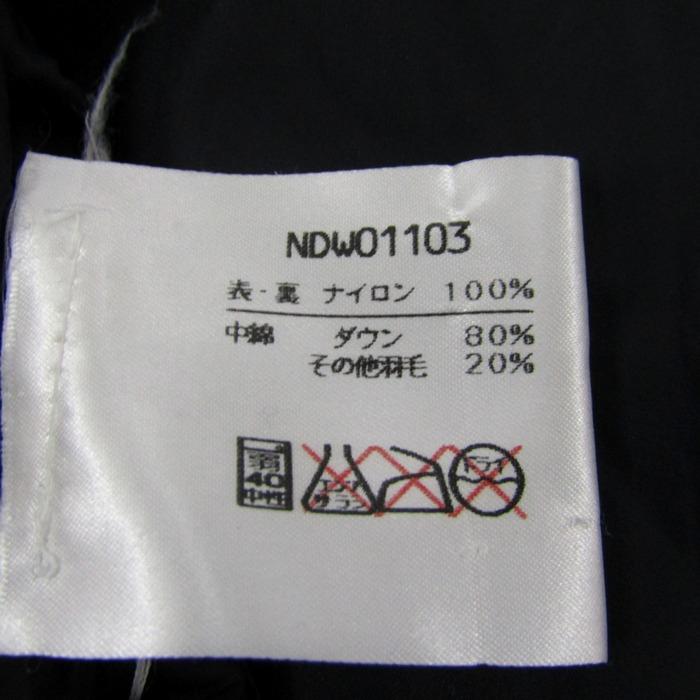 THE NORTH FACE ザ・ノースフェイス ダウンジャケット ジャンパー  