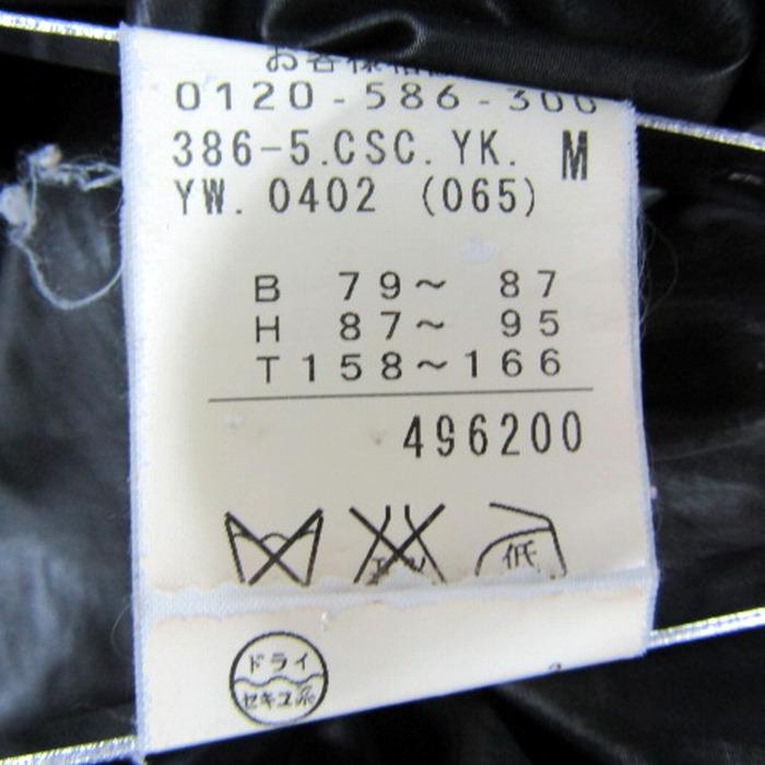 カルバンクラインジーンズ ダウンジャケット ジャンパー アウター  