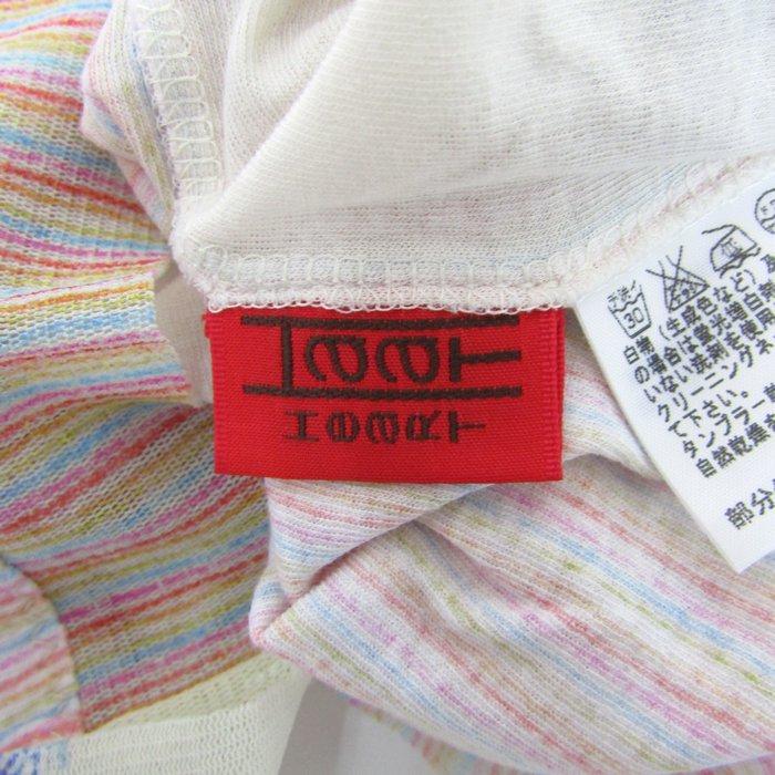 イッセイミヤケ ハート 半袖Ｔシャツ コットン トップス 日本製 白 レディース 2サイズ ホワイト系×オレンジ ISSEY MIYAKE HaaT イッセイミヤケ ハート 半袖Tシャツ コットン トップス 日本製