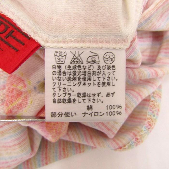 イッセイミヤケ ハート 半袖Ｔシャツ コットン トップス 日本製 白 レディース 2サイズ ホワイト系×オレンジ ISSEY MIYAKE HaaT イッセイミヤケ ハート 半袖Tシャツ コットン トップス 日本製
