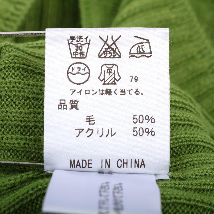 J.PRESS - ジェイプレス カーディガン トップス 長袖 クルーネック リブニット 未使用品 レディース Mサイズ グリーン J.PRESS J.PRESS ジェイプレス カーディガン トップス 長袖 クルーネック