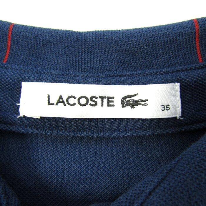LACOSTE（ラコステ） ワンピース トップス 半袖 ポロワンピ ボーダー柄